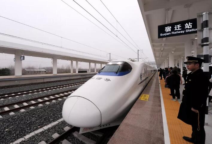 除夕的火車票即將開搶！宿遷高鐵票價一覽表，請收好！